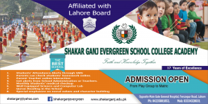 Shakarganj Evergreen School