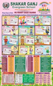 Annual Calendar 2020 Pre primary classes